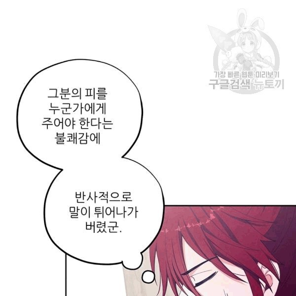 1608477188409.jpg