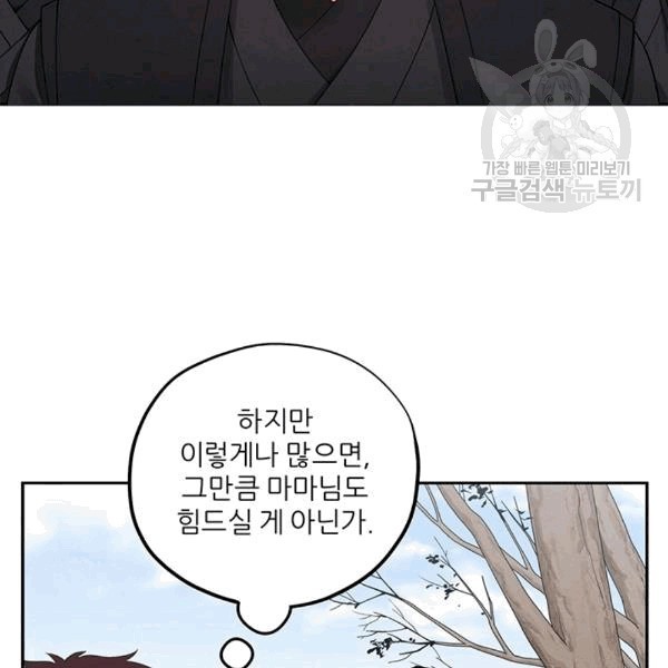 1608477294509.jpg