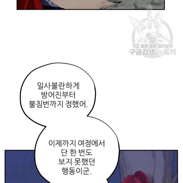 16084773174184.jpg