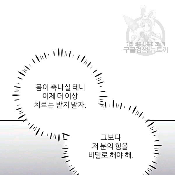 16084785186947.jpg