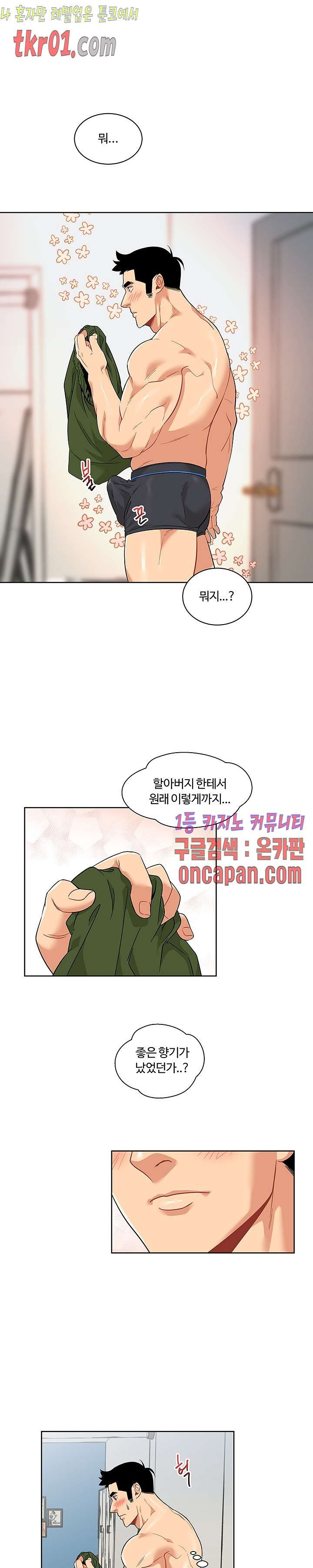 1608514164853.jpg