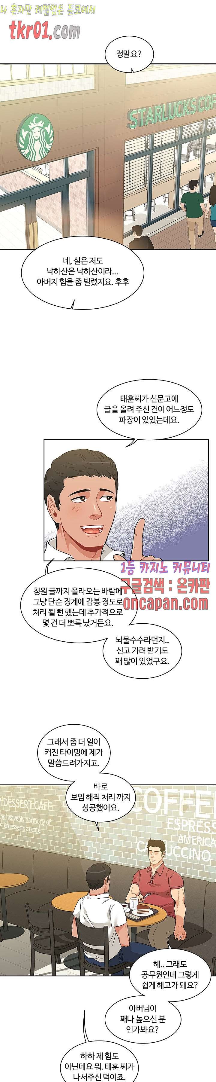16085141692549.jpg