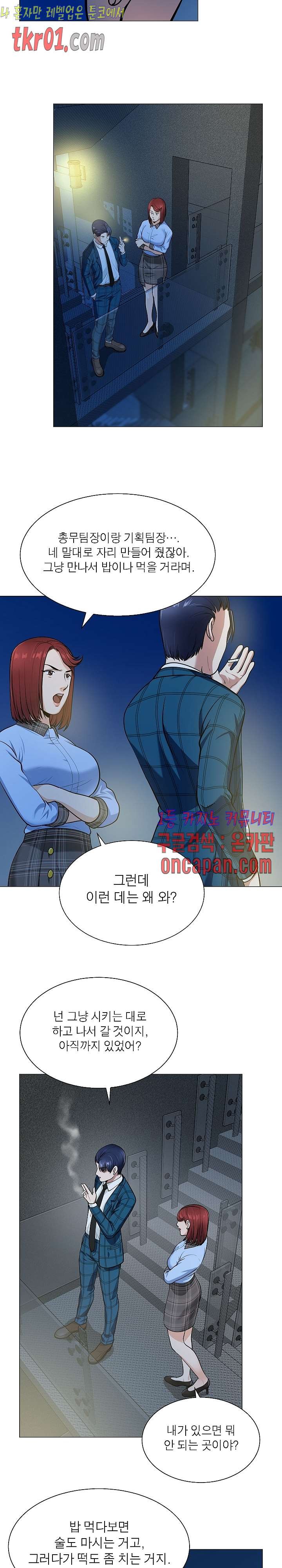16085142100881.jpg