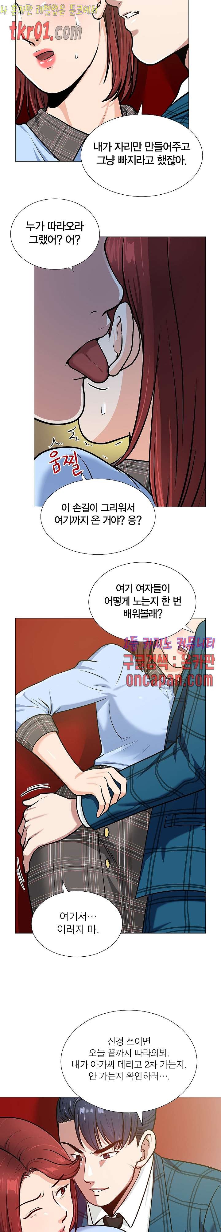 16085142122663.jpg