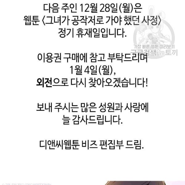16085143350726.jpeg