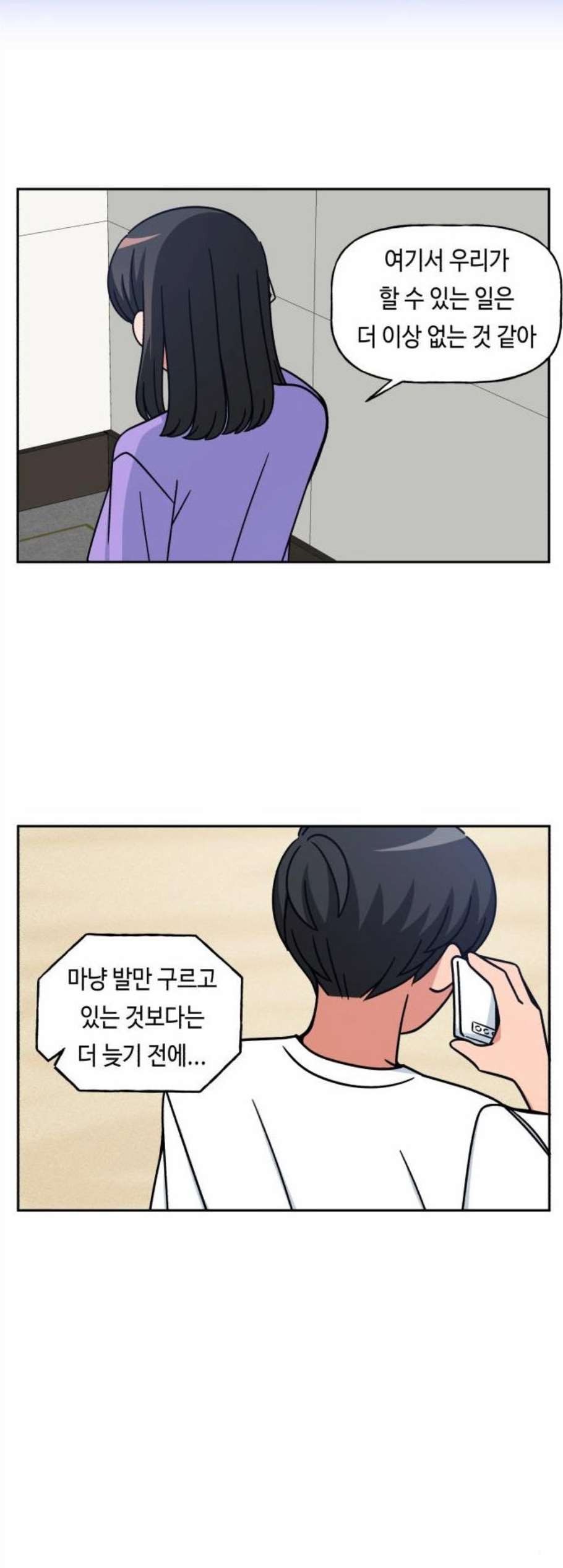 16085153819974.jpg