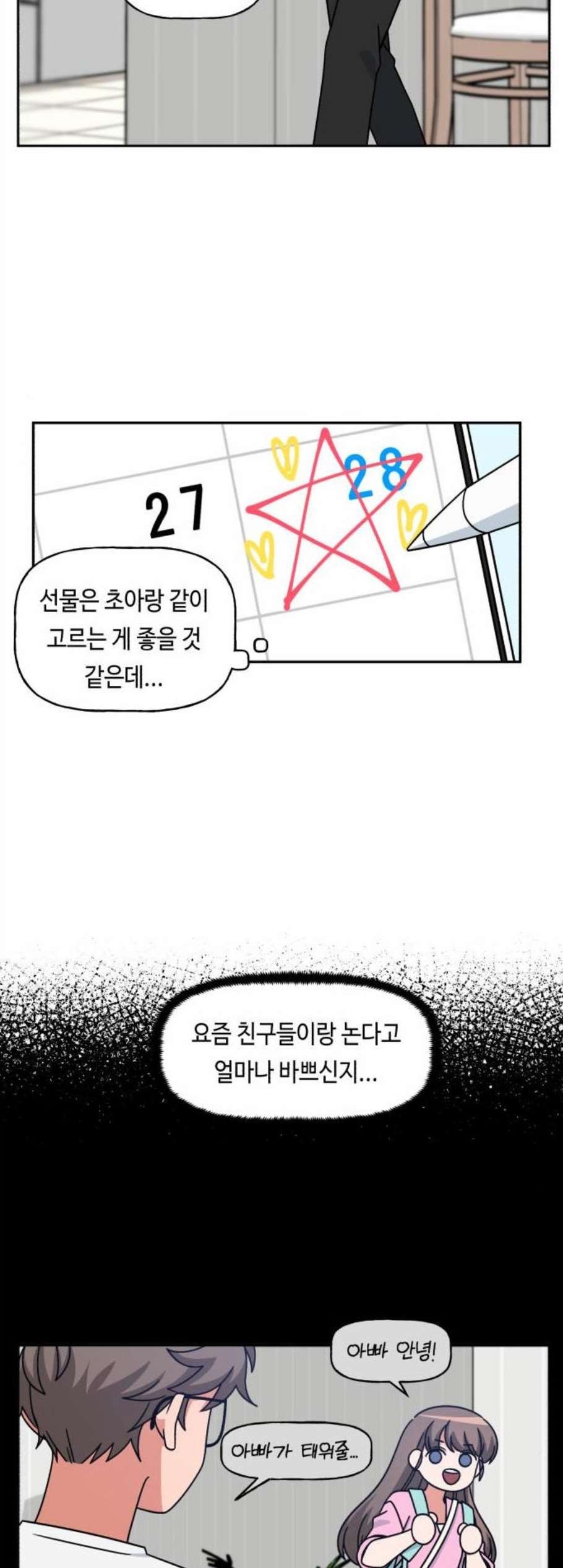 16085153834223.jpg