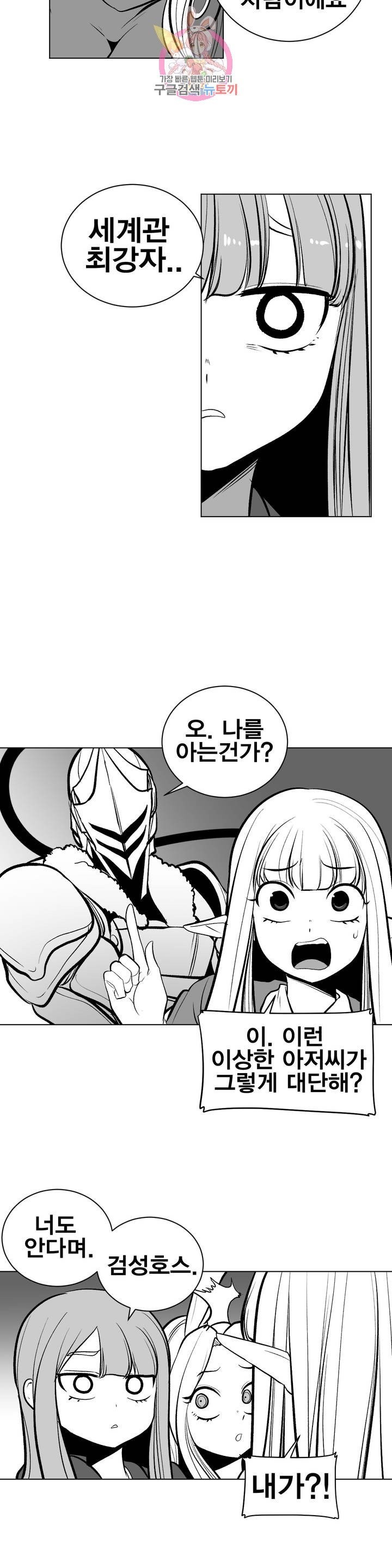 16085156521261.jpg