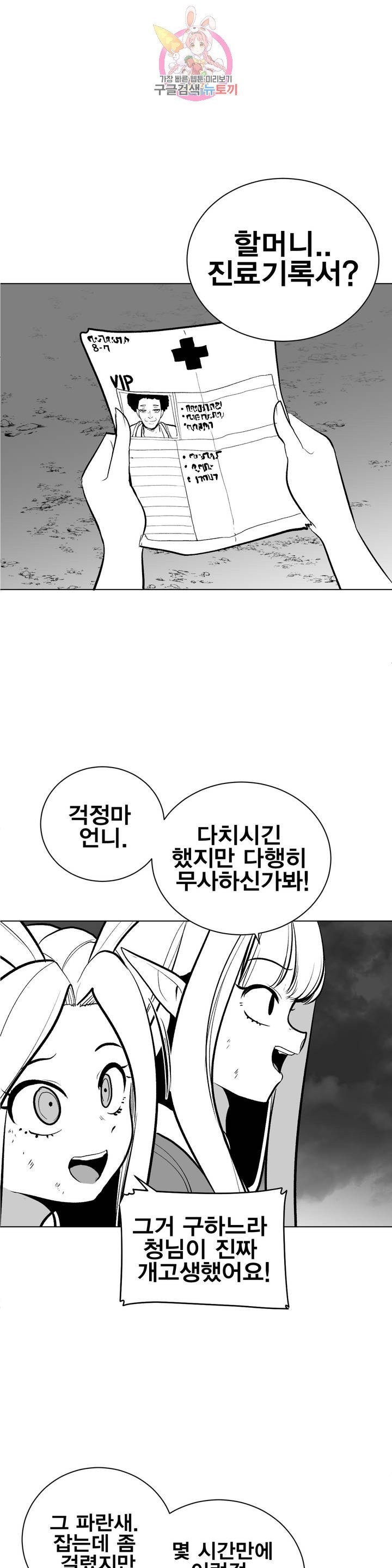 16085156643442.jpg