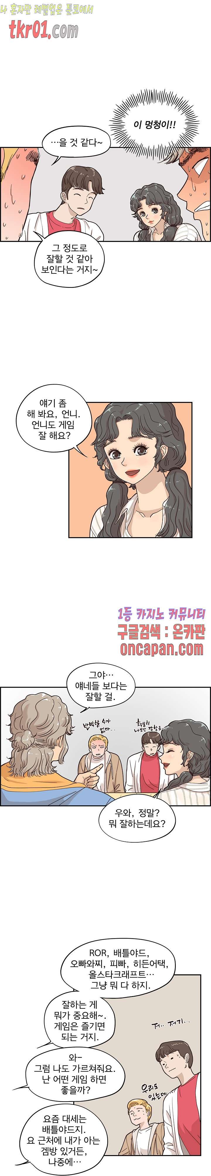 16085157244282.jpg