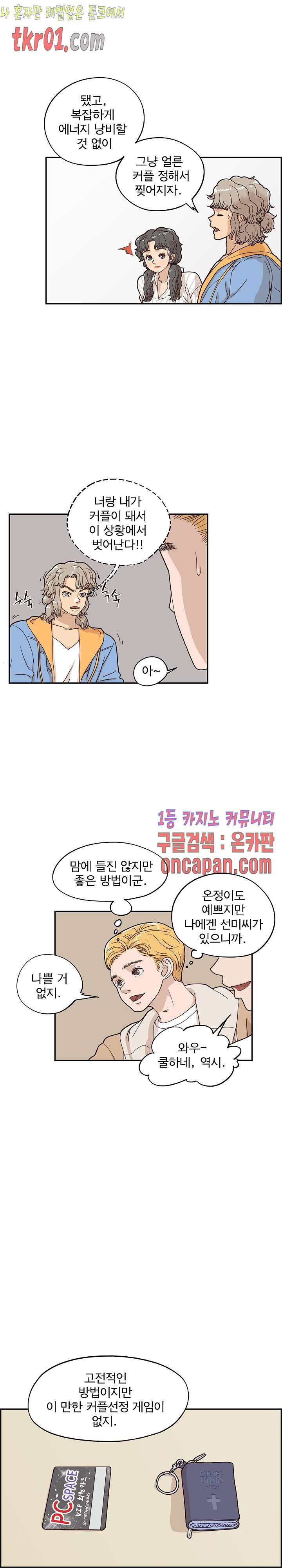 16085157311214.jpg