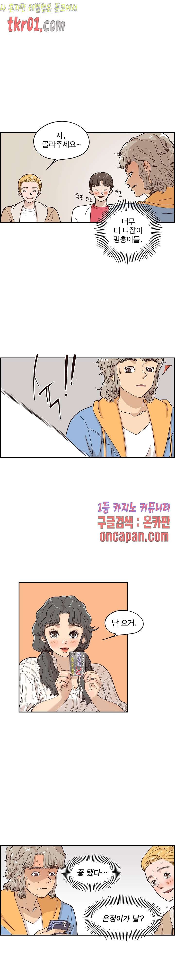 16085157317663.jpg