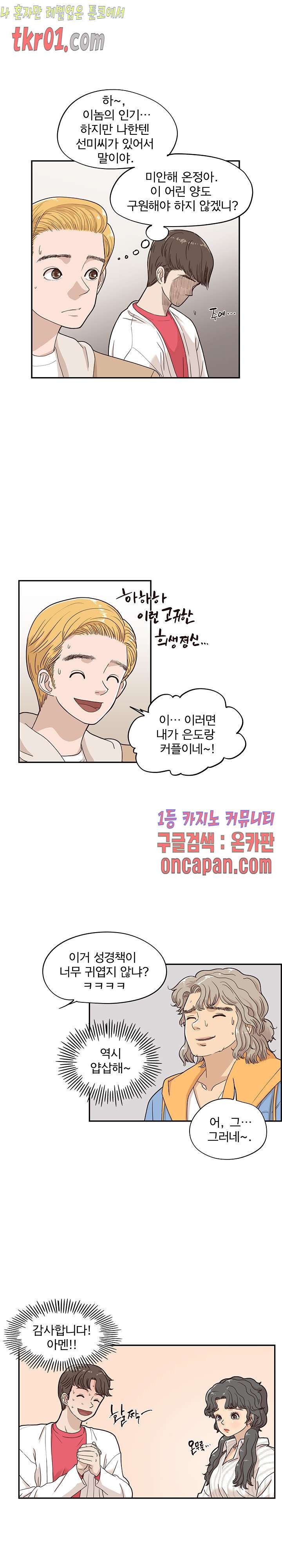 16085157323792.jpg