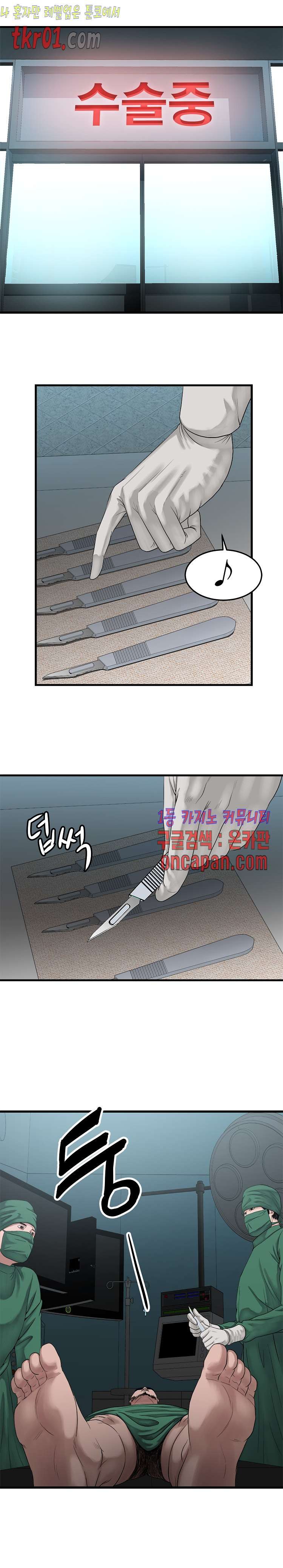 16085158231371.jpg