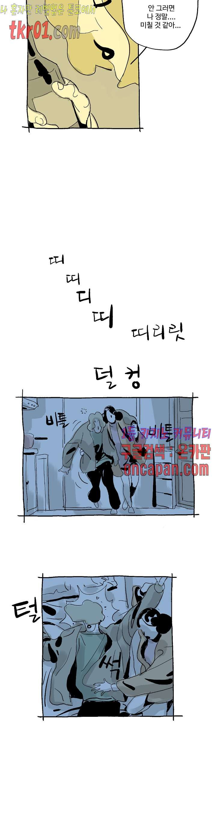 16085159050374.jpg