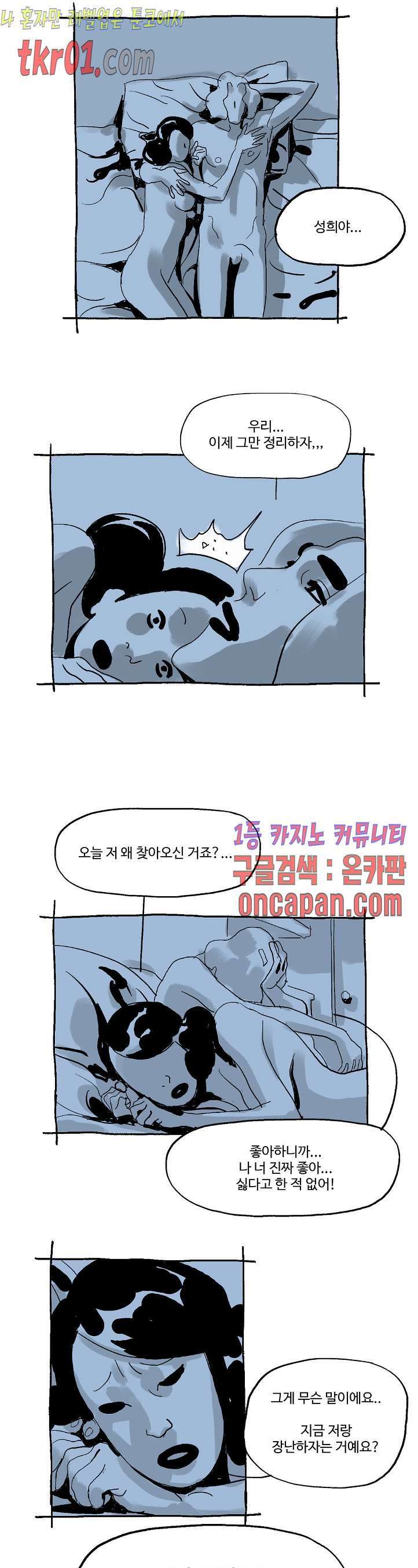 16085159070902.jpg