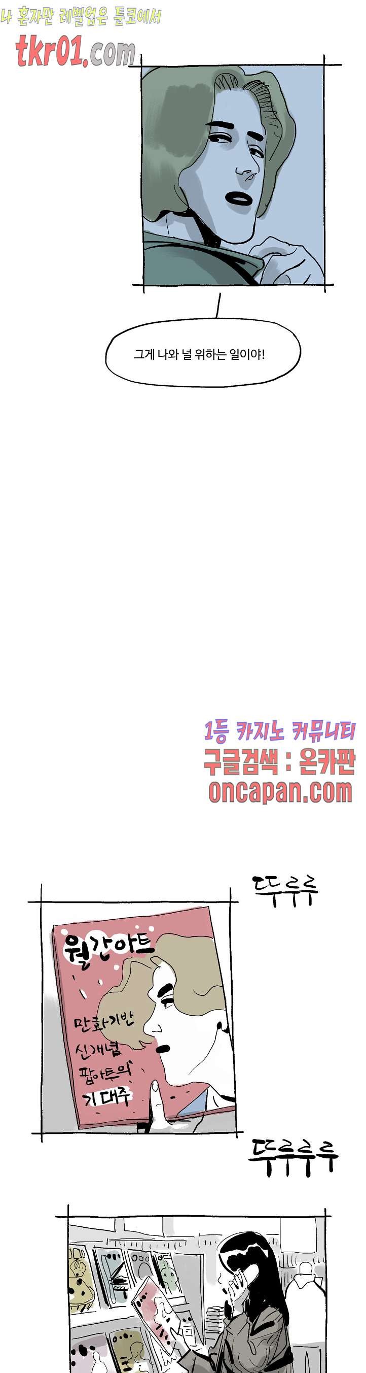 1608515908141.jpg