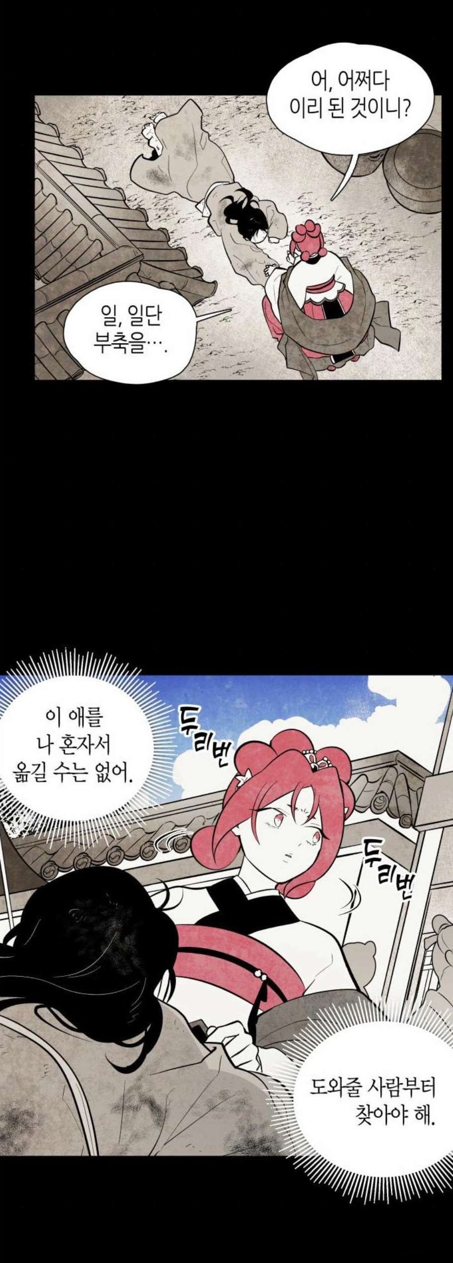 16085159627518.jpg