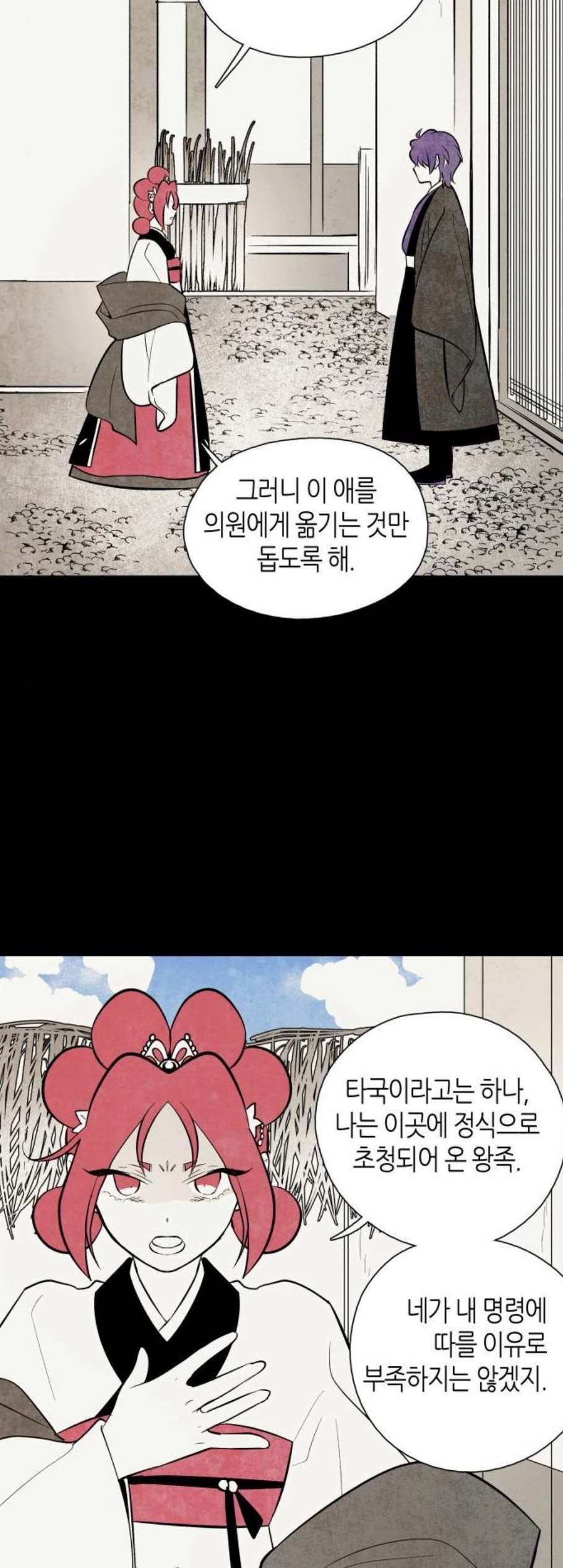 16085159775196.jpg
