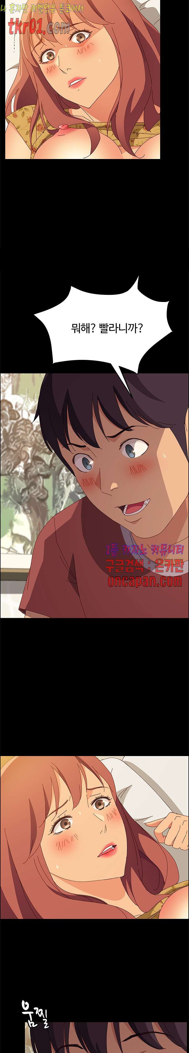 16085163858054.jpg