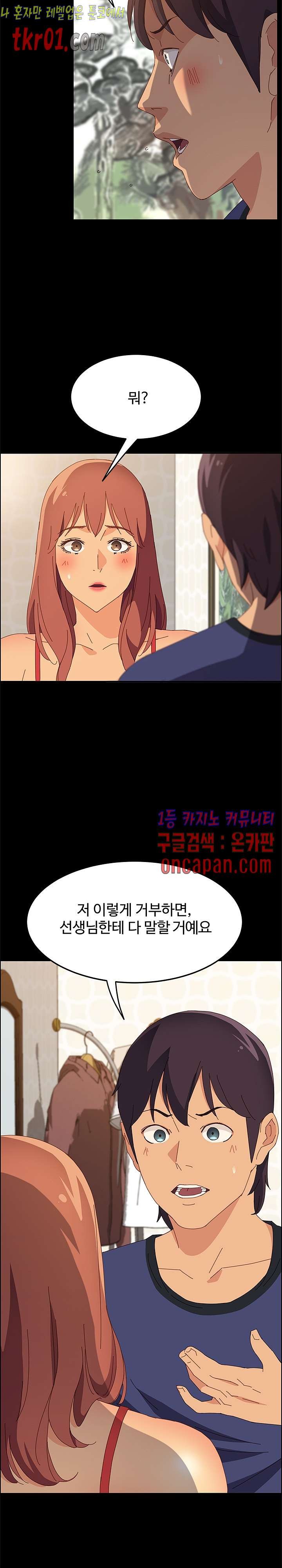 16085164613757.jpg