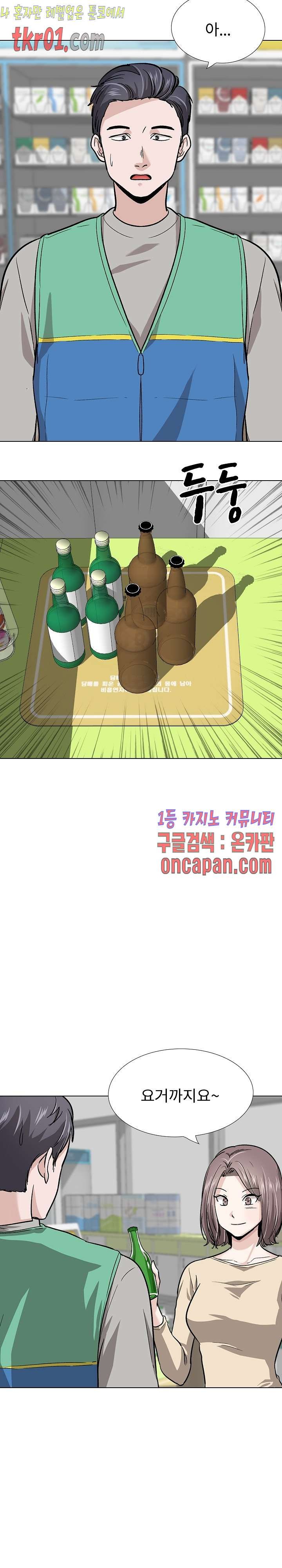 1608516483501.jpg