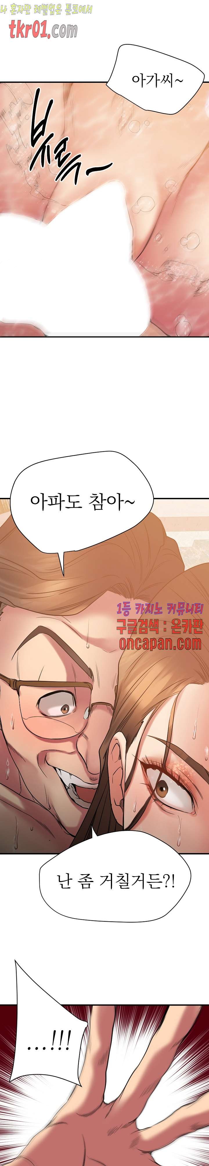 16085166156558.jpg