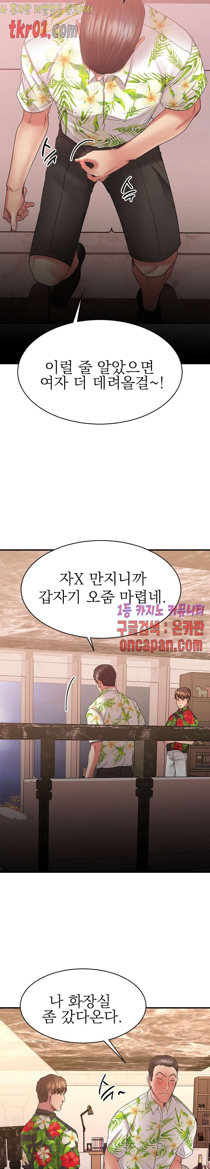 16085166284827.jpg