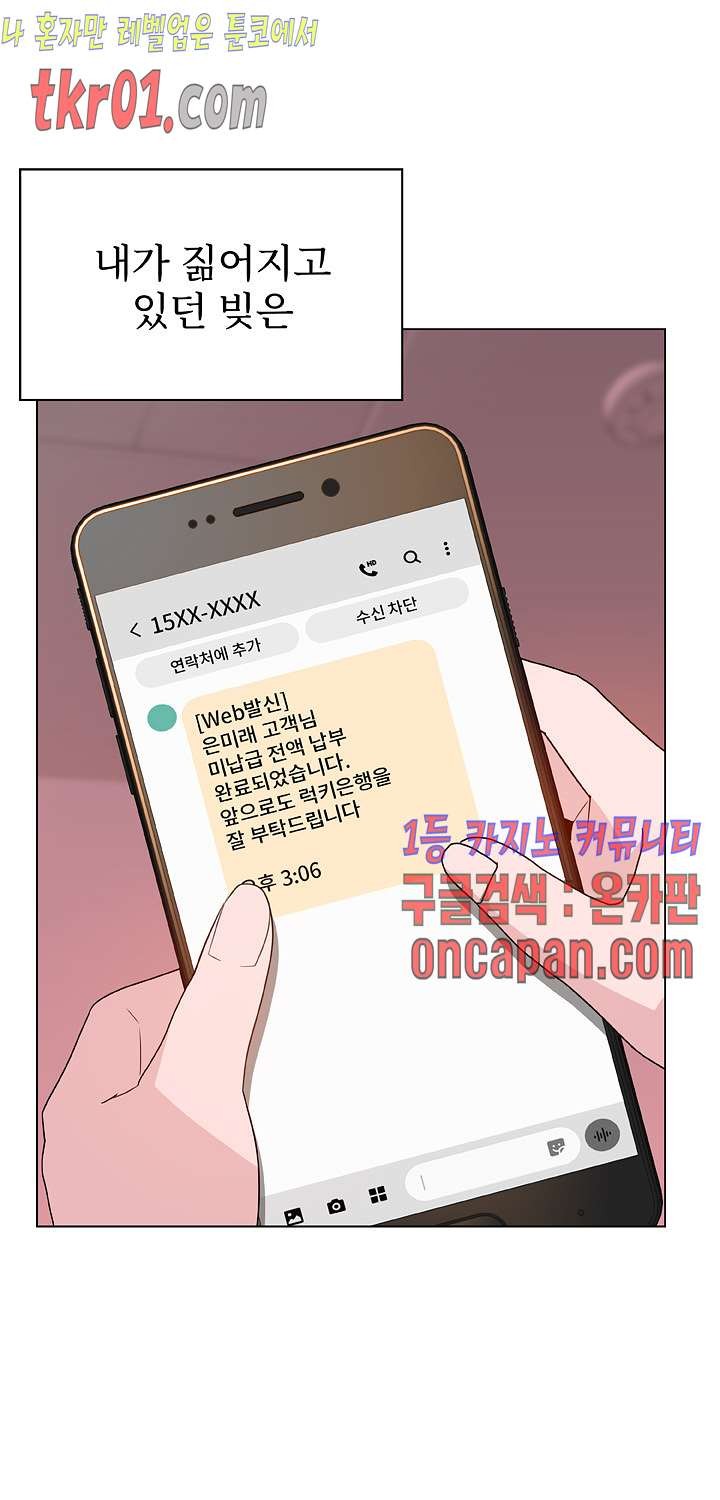 16085166700145.jpg