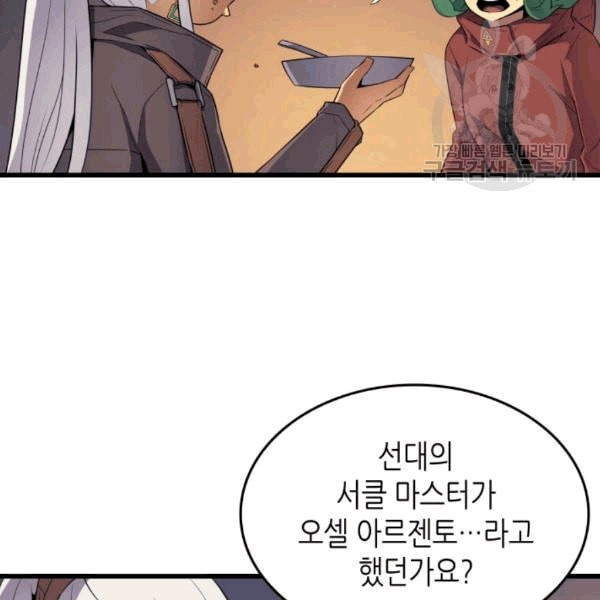 16085171520692.jpeg