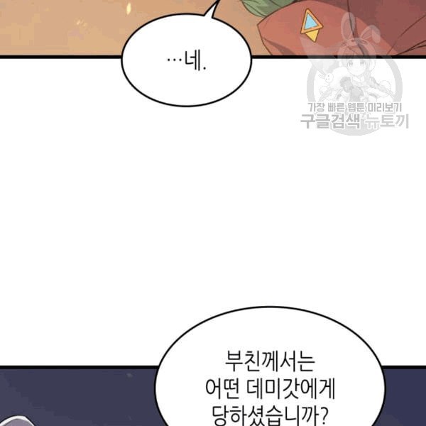1608517152975.jpeg