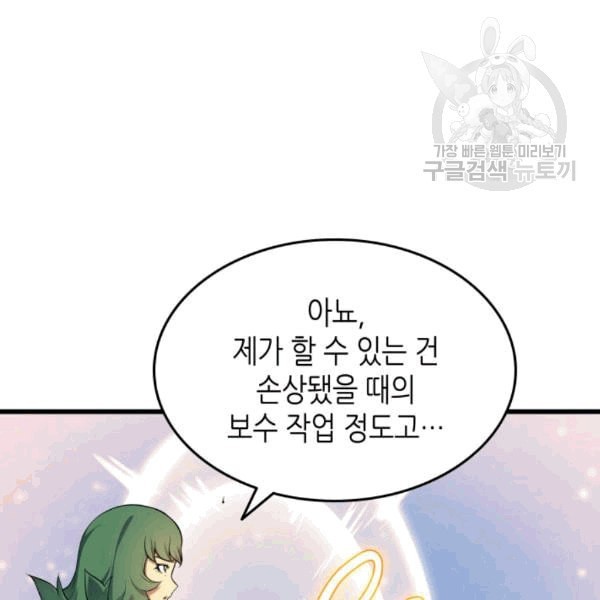 1608517162465.jpeg