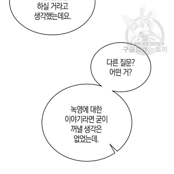1608517647395.jpg