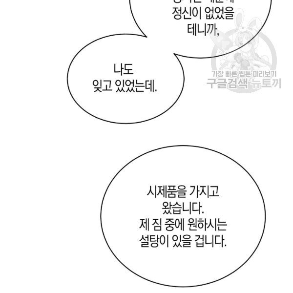16085176499904.jpg