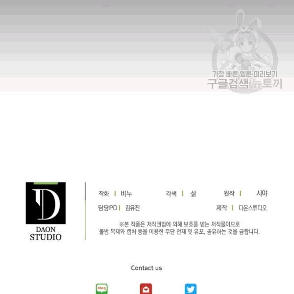 16085176625006.jpg