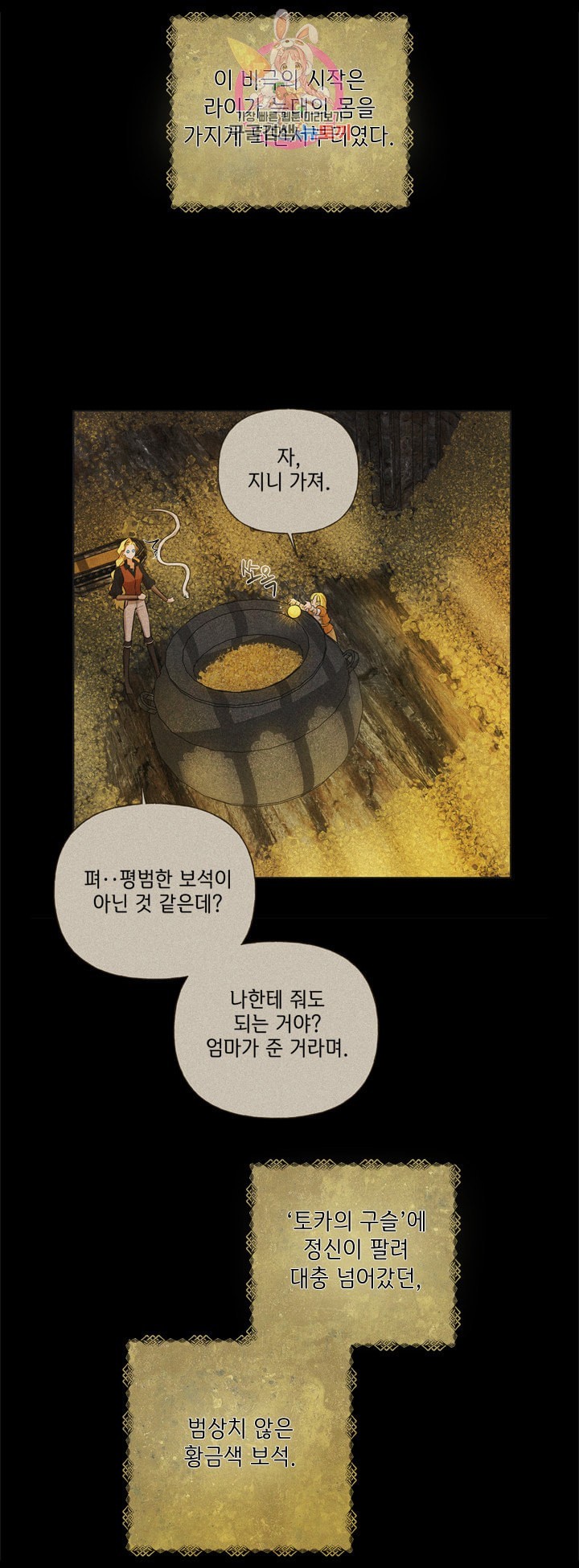 16085177024429.jpeg