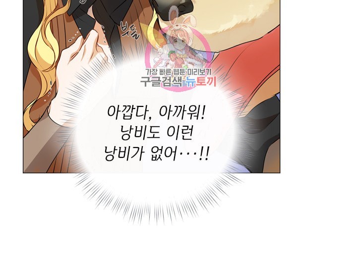 16085177043216.jpeg