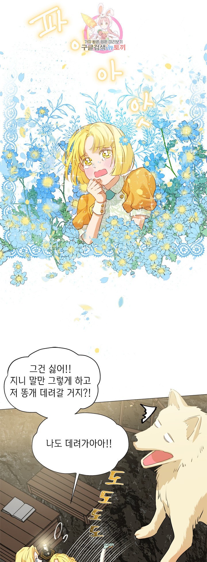 16085177071926.jpeg