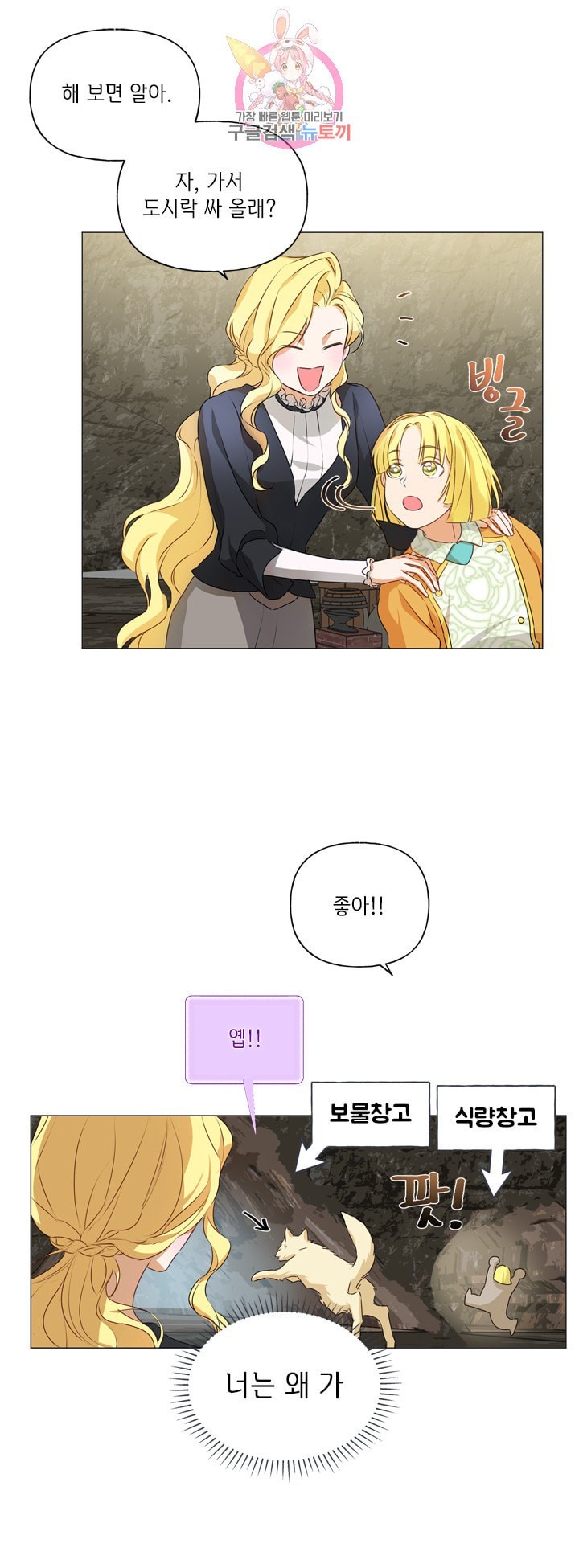 16085177144762.jpeg