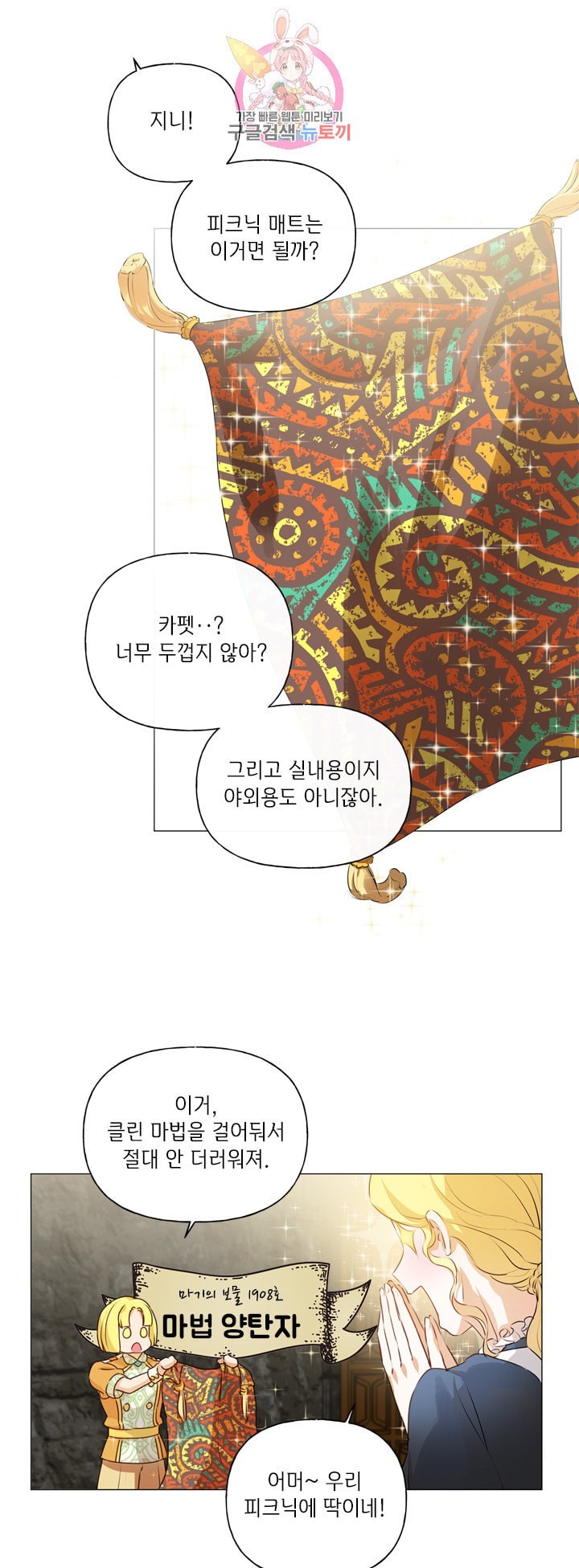 16085177157553.jpeg