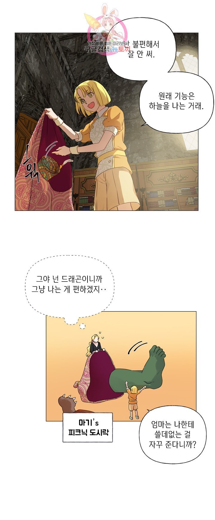 16085177165085.jpeg
