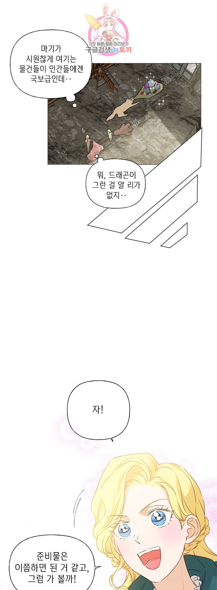 16085177169345.jpeg