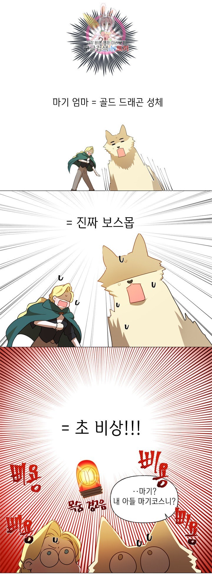 16085177191621.jpeg