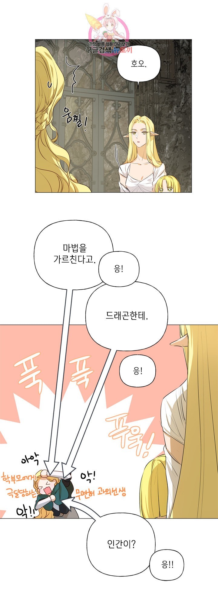 16085177209928.jpeg
