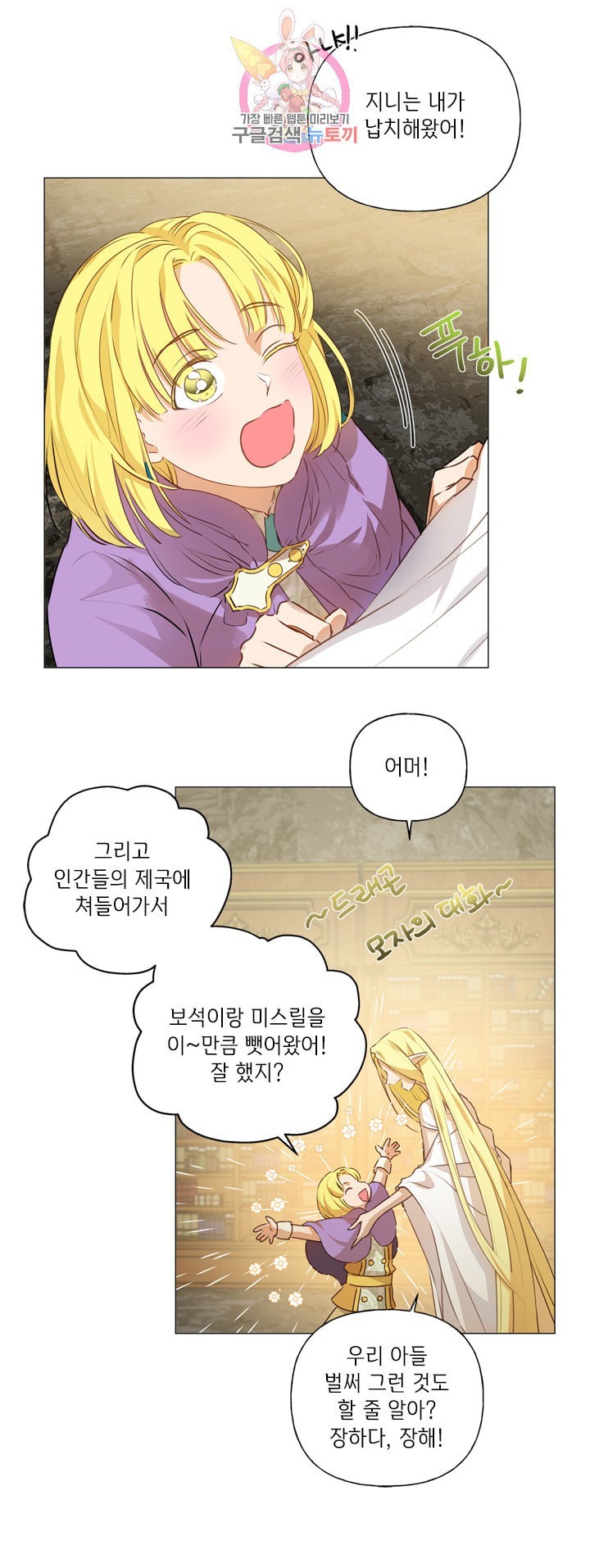16085177237737.jpeg