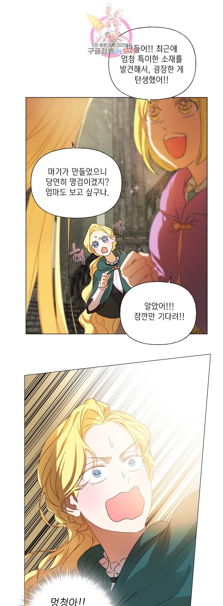 16085177261045.jpeg