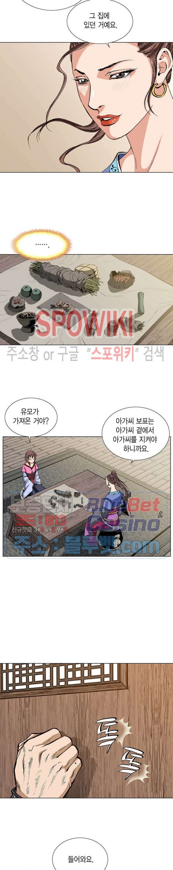 16085179528745.jpg
