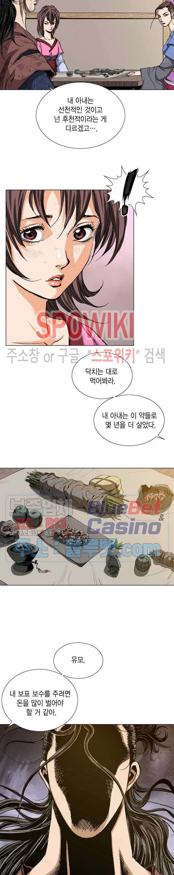 16085179540041.jpg