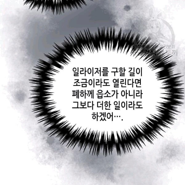 16085664877936.jpg