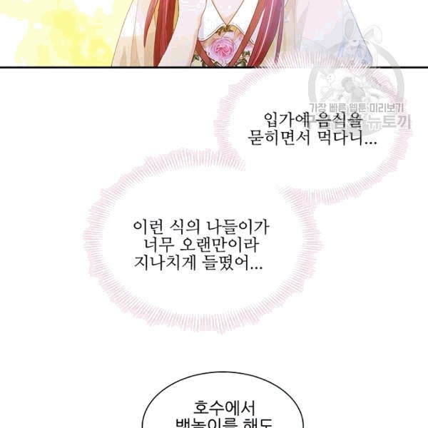 16085674119142.jpg